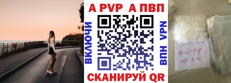  КОКАИН Южа