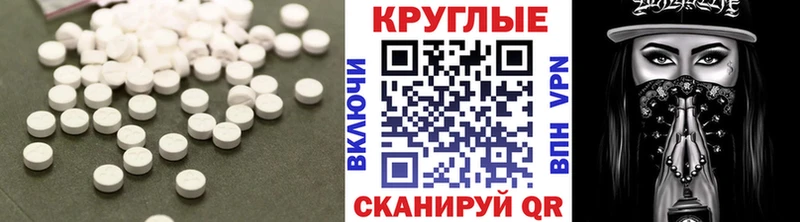 где купить наркоту  Южа  это как зайти  Экстази 99% 
