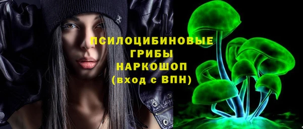 кокс Абинск