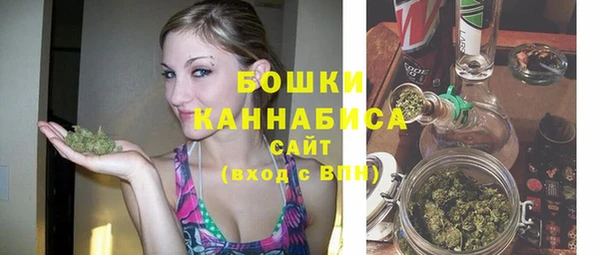 дистиллят марихуана Абаза