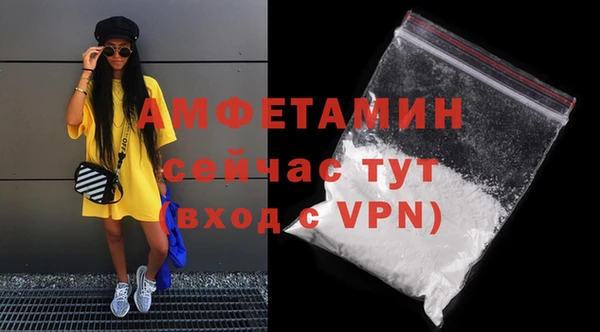 дмт Абдулино