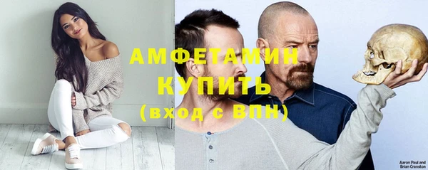 дмт Абдулино
