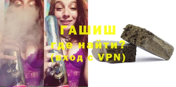 дистиллят марихуана Абаза