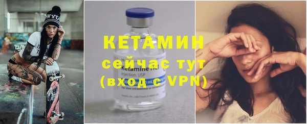 дмт Абдулино