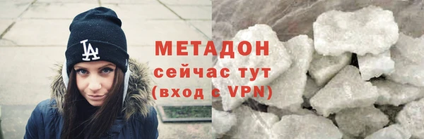 mdma Новодвинск