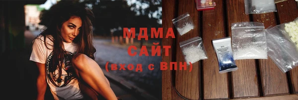 дмт Абдулино