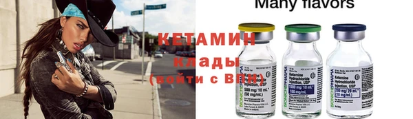 mdma Новодвинск