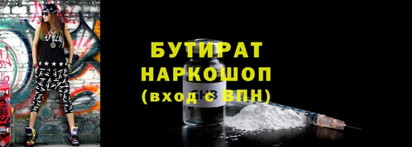 дмт Абдулино