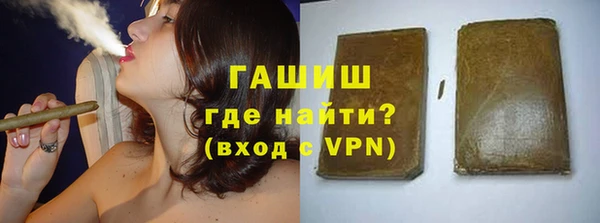кокс Абинск