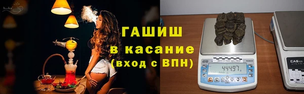 кокс Абинск