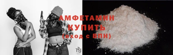 дистиллят марихуана Абаза