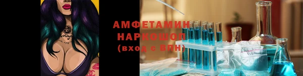 дистиллят марихуана Абаза