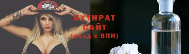 кокс Абинск