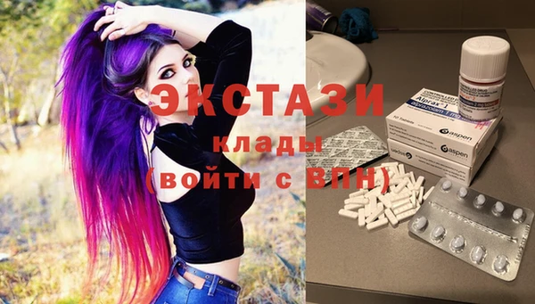 дмт Абдулино