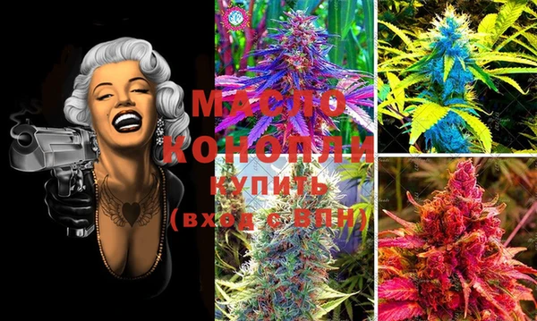 mdma Новодвинск