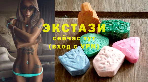 дистиллят марихуана Абаза