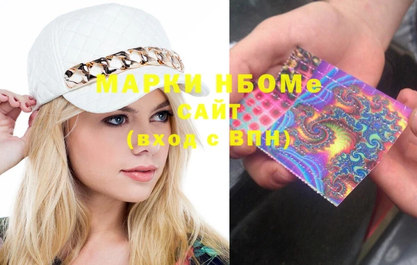 дистиллят марихуана Абаза