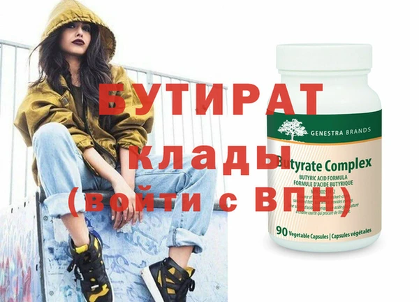 кокс Абинск