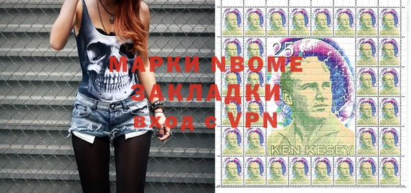 дмт Абдулино