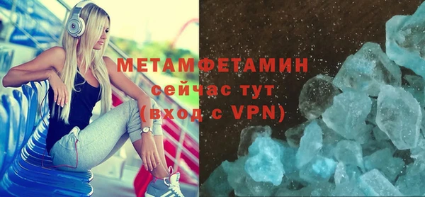 дмт Абдулино