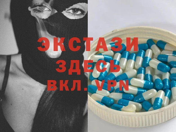 дмт Абдулино