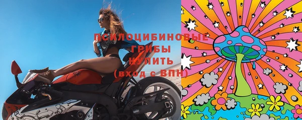дистиллят марихуана Абаза