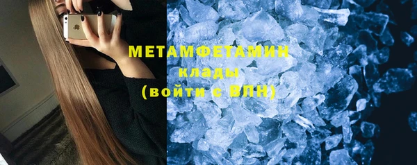 СК Новозыбков