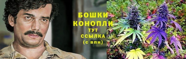 дистиллят марихуана Абаза