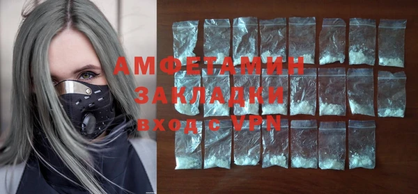 дмт Абдулино