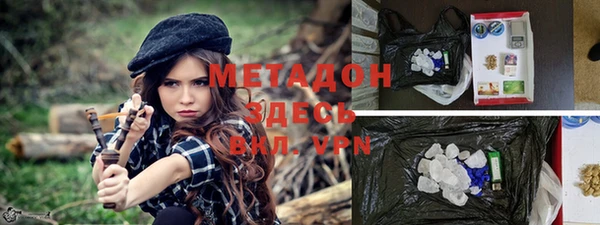 дмт Абдулино