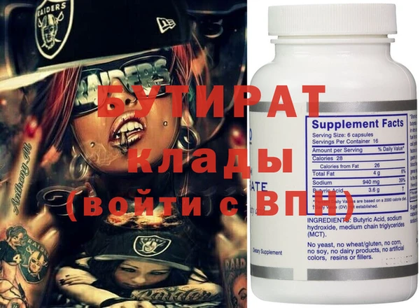 дмт Абдулино
