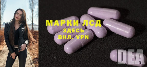 дмт Абдулино