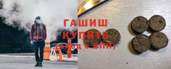 дмт Абдулино