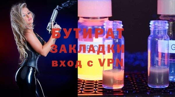 дмт Абдулино