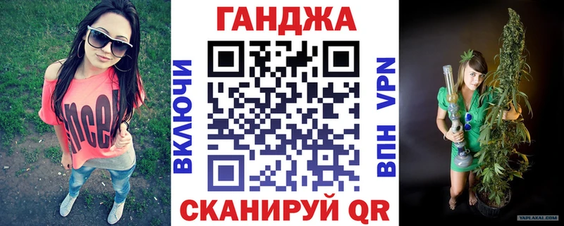 где купить   KRAKEN зеркало  Конопля LSD WEED  Южа 